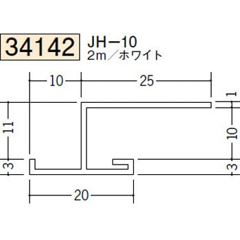 34142 �r�j�[�� T�^�W���C�i�[ �n�� �z���C�g�F 73568008