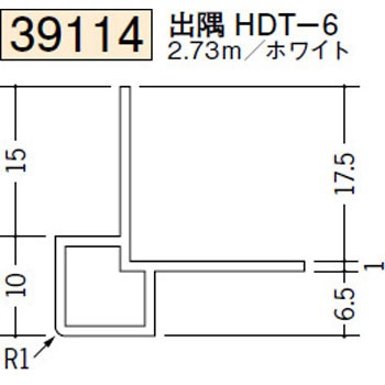 39114 �r�j�[�� �o���W���C�i�[ �n�� �z���C�g�F 73568157