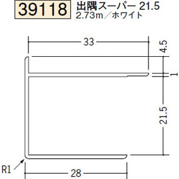 39118 �r�j�[�� �o���W���C�i�[ �n�� �z���C�g�F 73568306