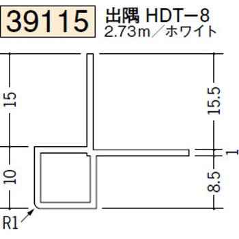 39115 �r�j�[�� �o���W���C�i�[ �n�� �z���C�g�F 73568489