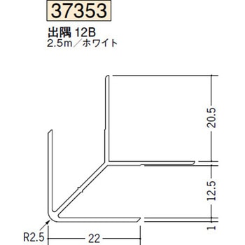 37353 �r�j�[�� �o���W���C�i�[ �n�� �z���C�g�F 73568525