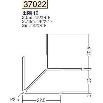 37022 �r�j�[�� �o���W���C�i�[ �n�� �z���C�g�F 73568550