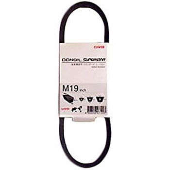 M19 産業機器用Vベルト DONGIL RUBBER BELT 73582687