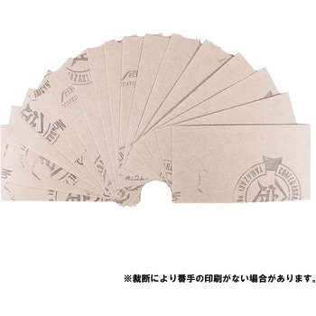 BYR-25 紙ヤスリセット BIGMAN サイズ140 × 75mm 1個 BYR-25