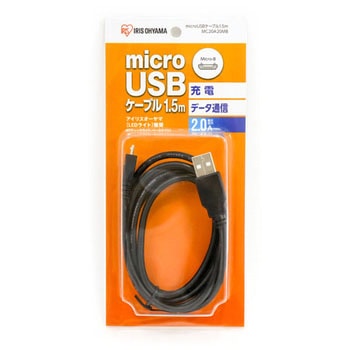 ワークライト用充電コード アイリスオーヤマ