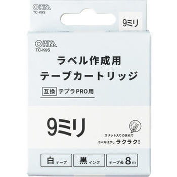 テプラ(キングジム)用 ラベル作成 互換カートリッジ オーム電機
