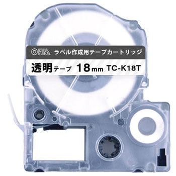テプラ(キングジム)用 ラベル作成 互換カートリッジ オーム電機