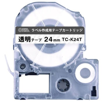 テプラ(キングジム)用 ラベル作成 互換カートリッジ オーム電機