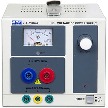 高電圧直流電源 MCP 直流安定化電源 【通販モノタロウ】 高電圧直流電源 MCP 直流安定化電源 【通販モノタロウ】
