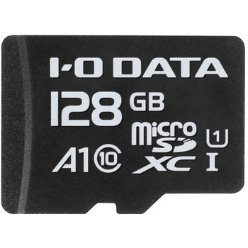 A1/UHS-I UHSスピードクラス1対応microSDメモリーカード I ・O DATA(アイ・オー・データ)