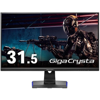 [24.5インチ 240Hz]Giga Crysta ゲーミングモニター