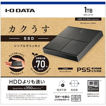 SSPL-UT1K USB3.2Gen1(USB3.0)対応ポータブルSSD「カクうす」 1個 I
