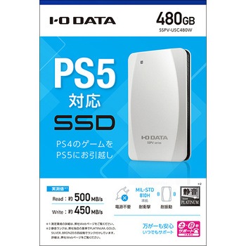 【コンビニ受取対応商品】 USB3.2Gen2対応ポータブルSSD SSPV-USC480W 1個 DATA(アイ ・O I 外付SSD