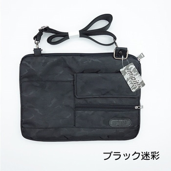 2Wayバッグ m'pit!