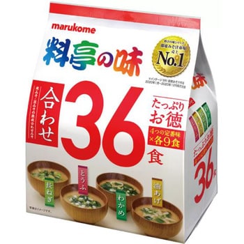 たっぷりお徳 料亭の味 36食 1ケース(12袋) マルコメ 【通販モノタロウ】