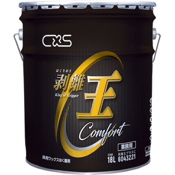 6043221 �������v���XC �V�[�o�C�G�X 73601055