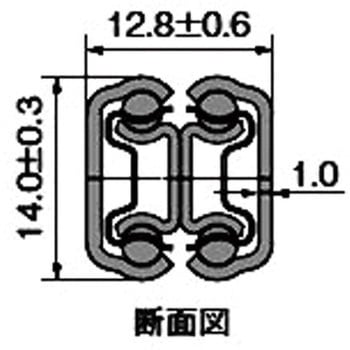 マイクロレール(ステンレス) 高千穂交易