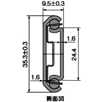 スライドレール(軽荷重) 高千穂交易