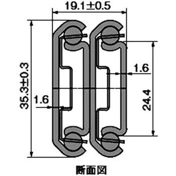 ロック付スライドレール(中荷重) 高千穂交易
