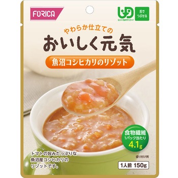 おいしく元気 ホリカフーズ