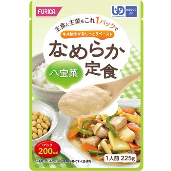 なめらか定食 ホリカフーズ
