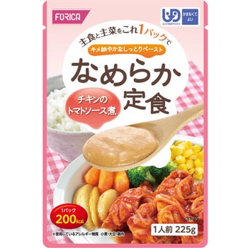 なめらか定食 ホリカフーズ