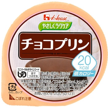 86892 ₳NPA nEXHi jo[TfUCt[hłԂ(敪3)  1(60g) 73602918