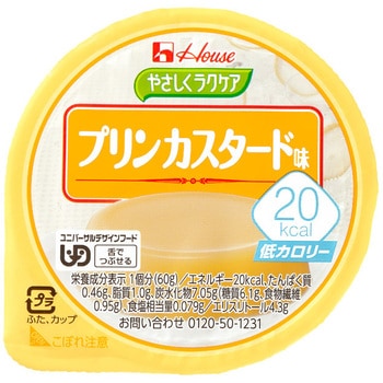 86894 ₳NPA nEXHi jo[TfUCt[hłԂ(敪3)  1(60g) 73602927