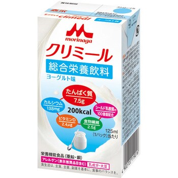 エンジョイクリミール クリニコ 介護用栄養補給 【通販モノタロウ】