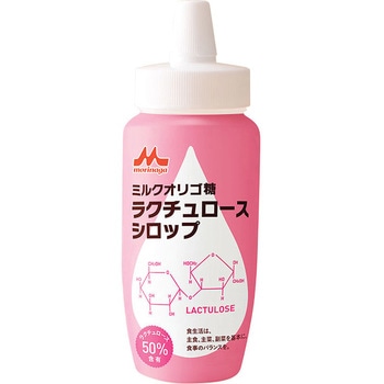 0651806 ~NISN`[XVbv NjR 73604205