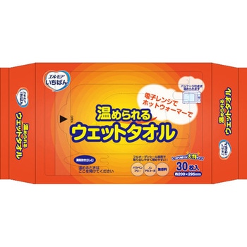 エルモア いちばん 温められるウェットタオル カミ商事