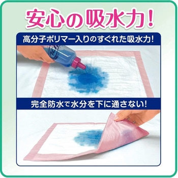 業務用 リフレ 便利なミニシート リブドゥコーポレーション