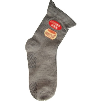 片手ではける靴下 毛混 すべり止め付 紳士用 桑メリヤス