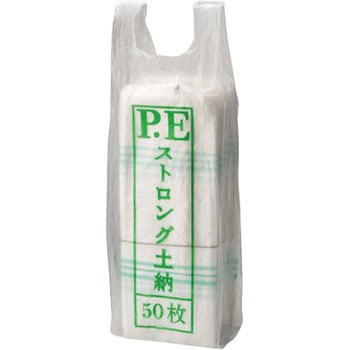 PEストロング土のう袋 - コンドーテック