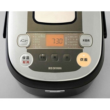 RC-IB10-B 米屋の旨み 銘柄炊きIHジャー炊飯器 1台 アイリスオーヤマ