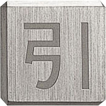 ドアサイン UNION(ユニオン)