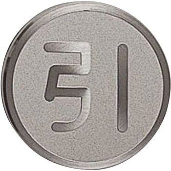 ドアサイン UNION(ユニオン)