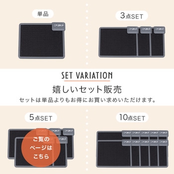 薄型デスクヒーター 【 選べるセット数 】1台/3台/5台/10台 パネルヒーター 足元ヒーター オフィス 【3時間OFFタイマー付き】 萩原