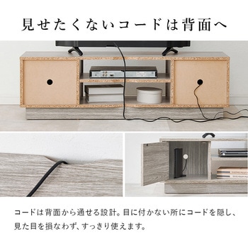 VTV-7266DBR テレビ台 幅110cm 小さめ おしゃれ ロータイプ テレビ