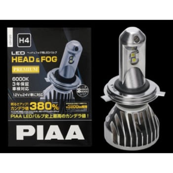 LEH120 LEDヘッドプレミアム H4 1個 PIAA 【通販モノタロウ】