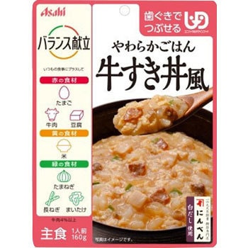 - �o�����X����(�������łԂ���) �A�T�q (�a����) 73635722