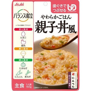 - バランス献立(歯ぐきでつぶせる) アサヒ (和光堂) 73635738