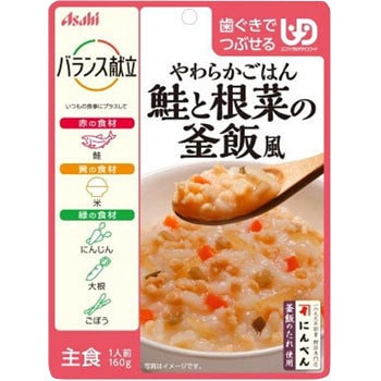 - �o�����X����(�������łԂ���) �A�T�q (�a����) 73635747