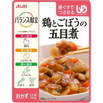 - �o�����X����(�������łԂ���) �A�T�q (�a����) 73635765