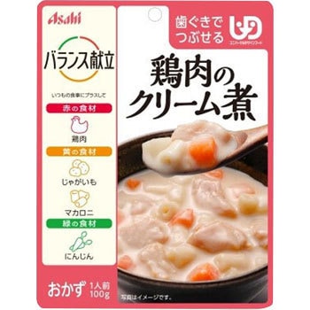 - �o�����X����(�������łԂ���) �A�T�q (�a����) 73635774