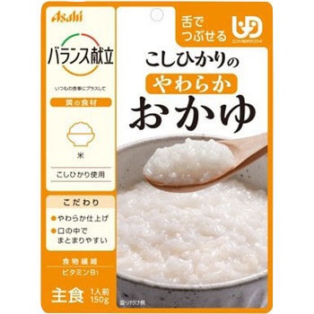 - バランス献立(舌でつぶせる) アサヒ (和光堂) 73635817