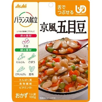 バランス献立(舌でつぶせる) アサヒ (和光堂) 介護用おかず
