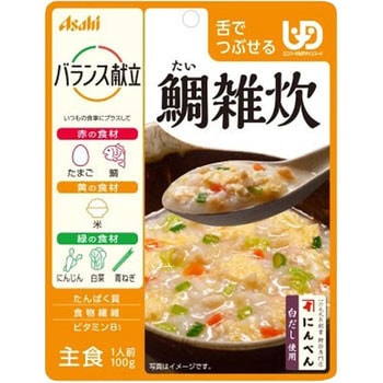 バランス献立(舌でつぶせる) アサヒ (和光堂) 介護用おかず
