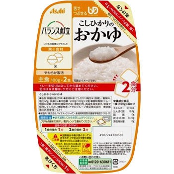 - �o�����X����(��łԂ���) �A�T�q (�a����) 73635932