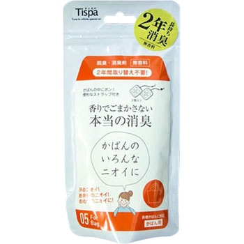 ST105���΂�p ����ł��܂����Ȃ��{���̏��L Tispa 73636045